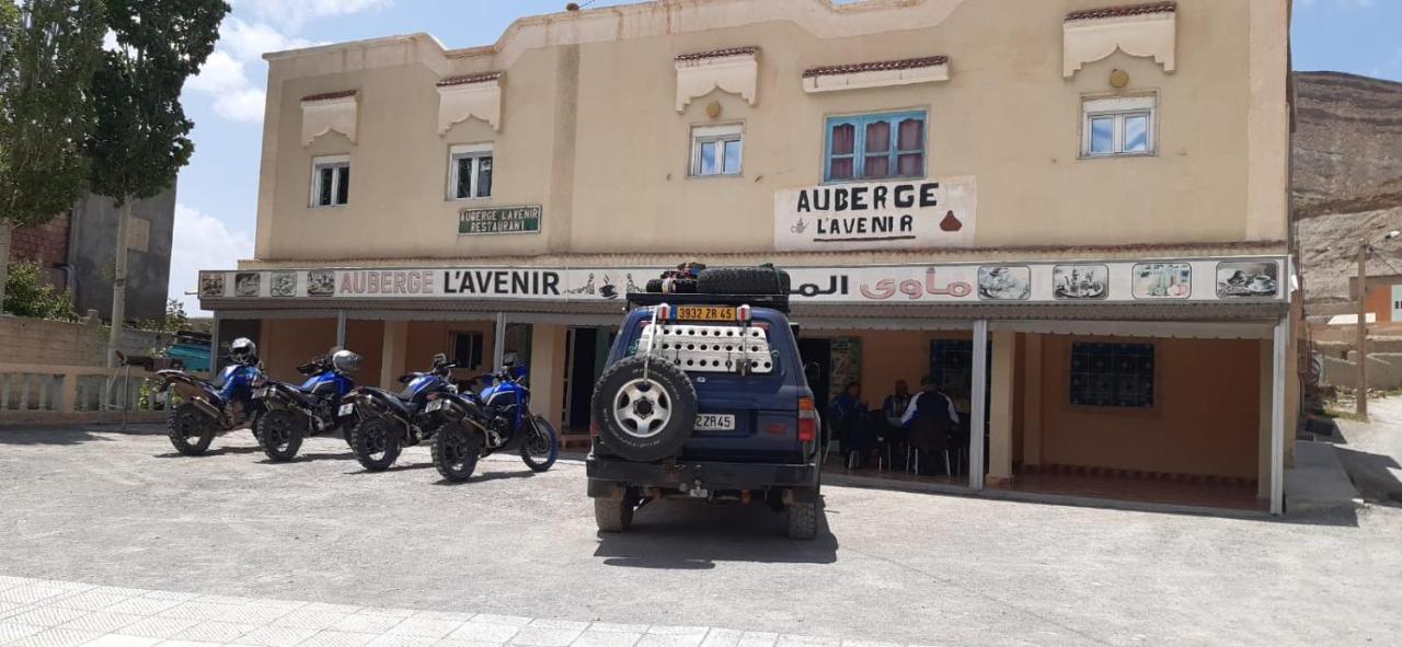 Auberge L' Avenir Imilchil المظهر الخارجي الصورة